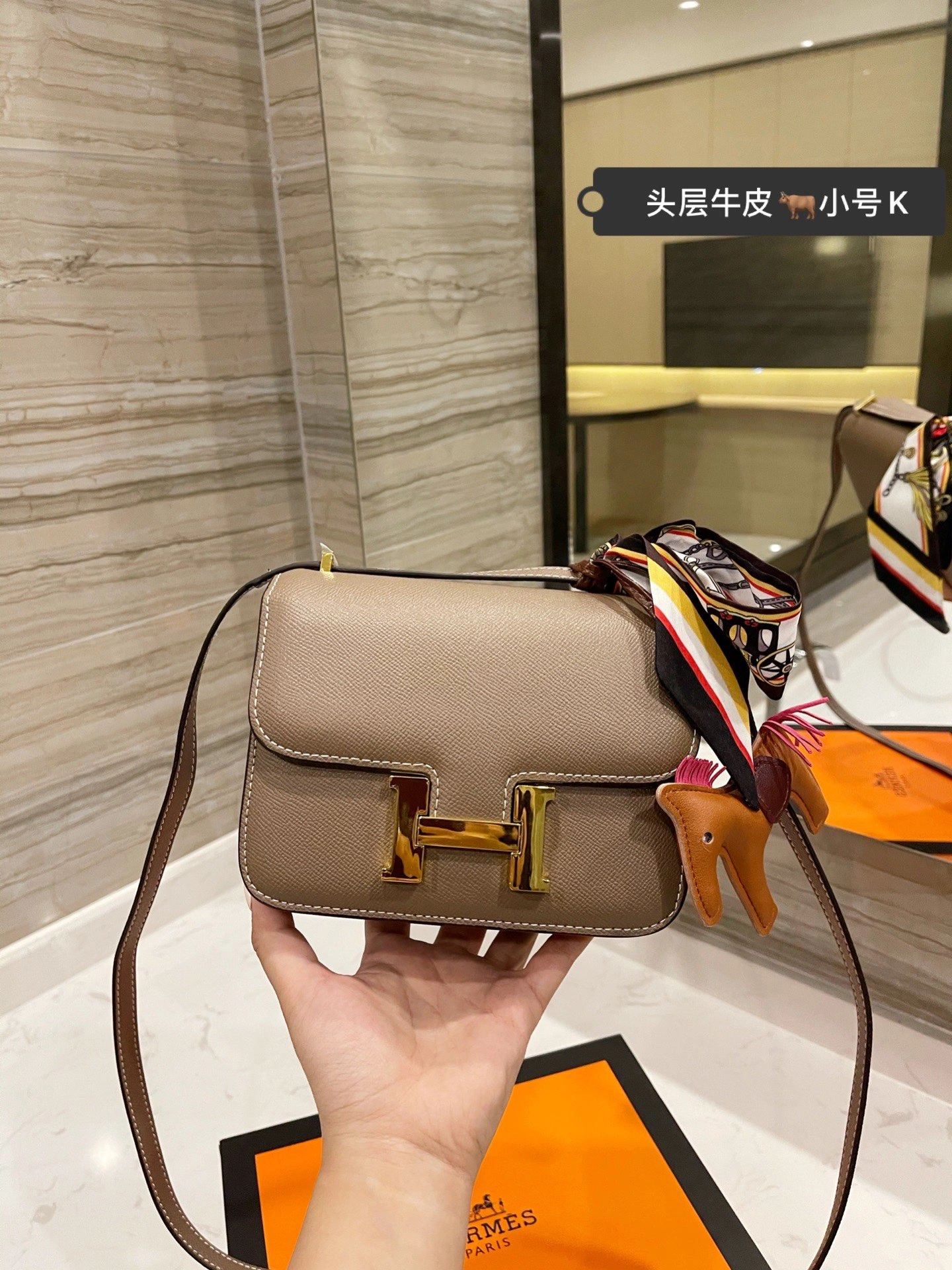 H*ermes Top Bag 18*13CM TechFriendly 9729