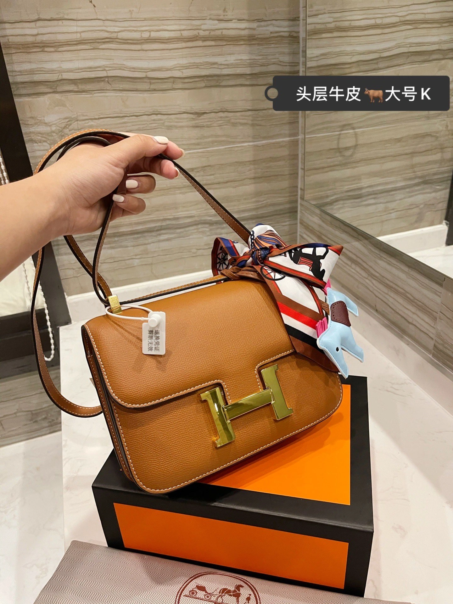 H*ermes Top Bag 24*18CM MultiPurpose 9728