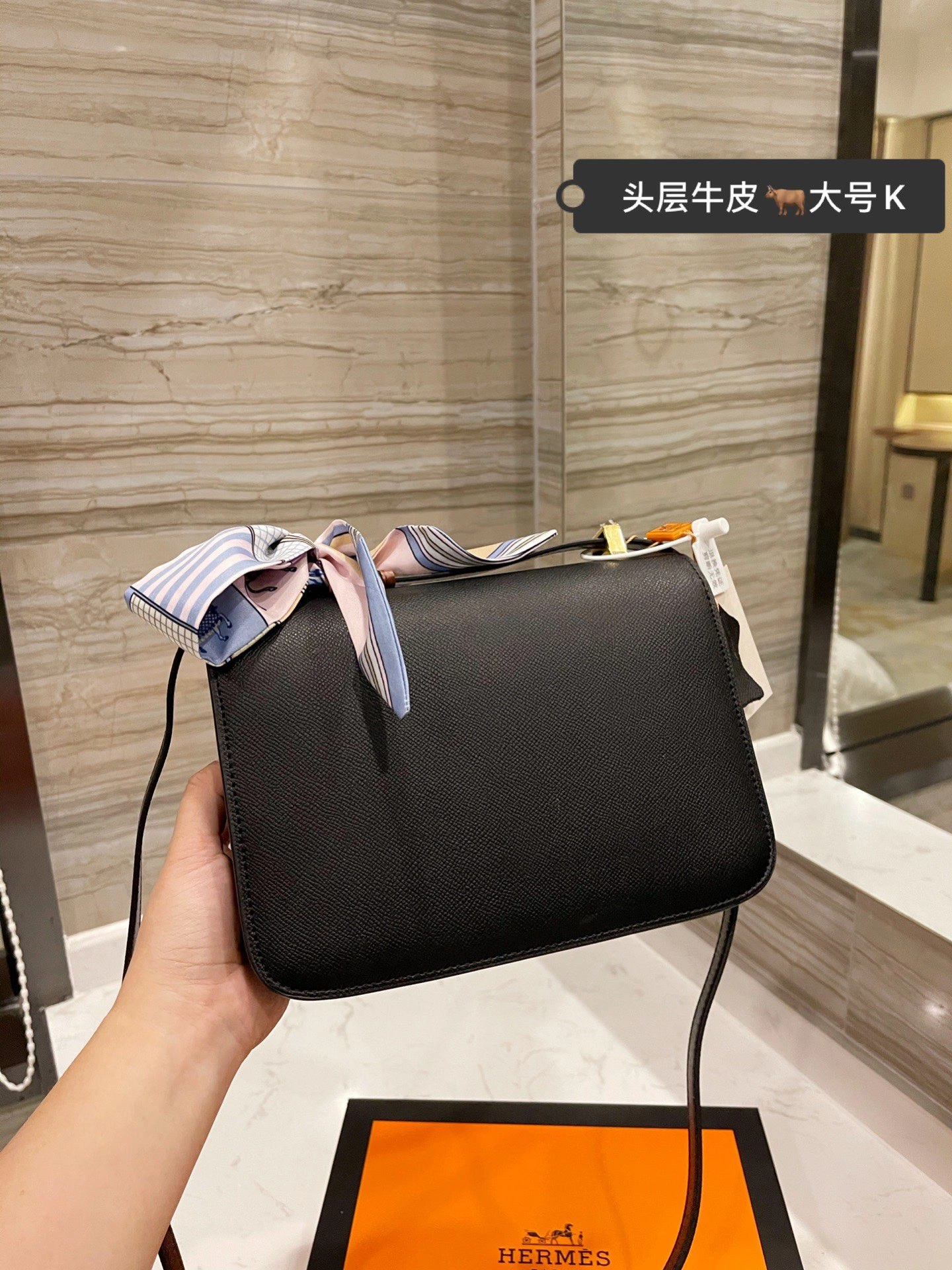 H*ermes Top Bag 24*18CM MultiPurpose 9728