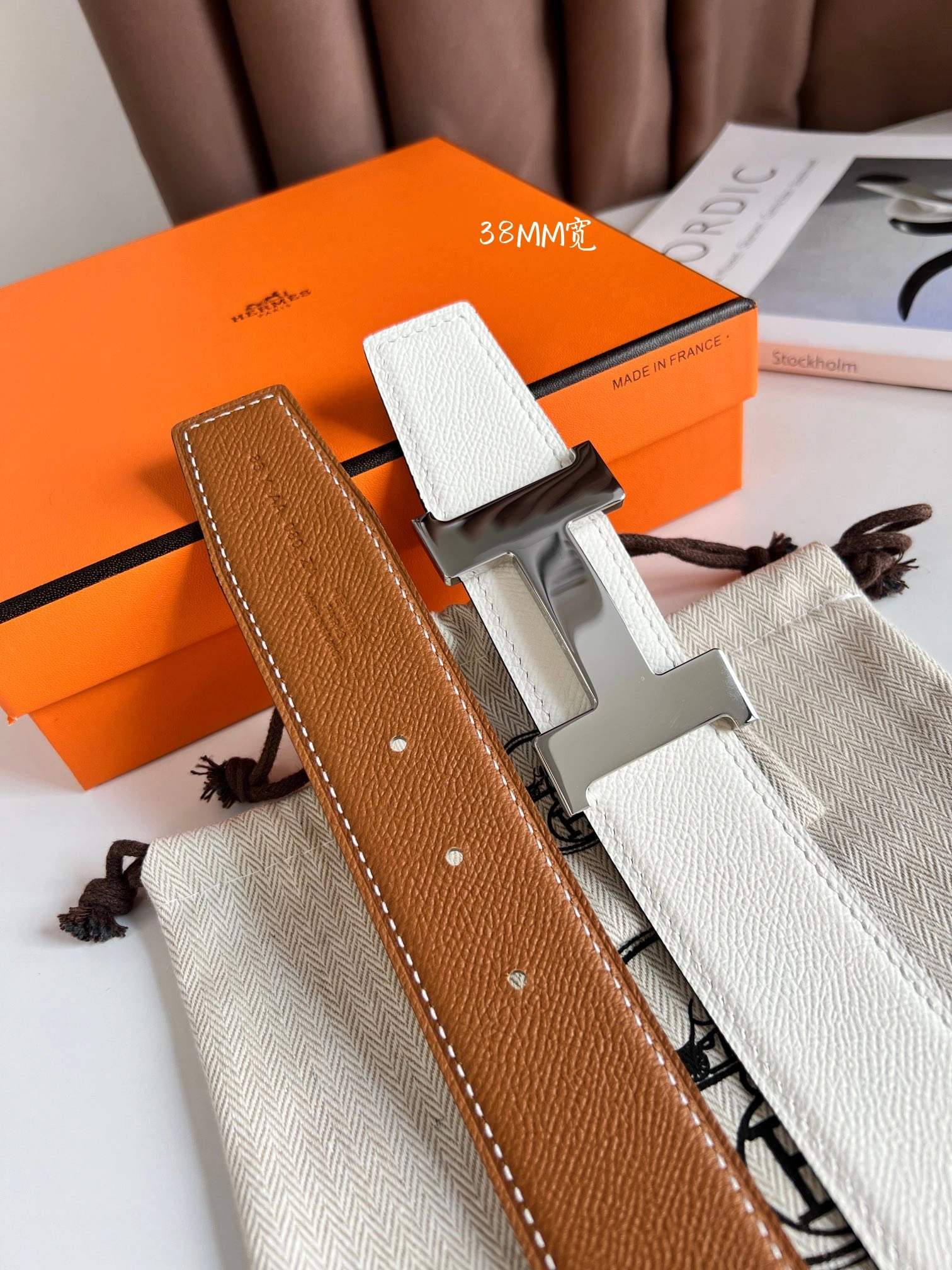 H*ermes Top Belts AT 20230907- Tailored 16323