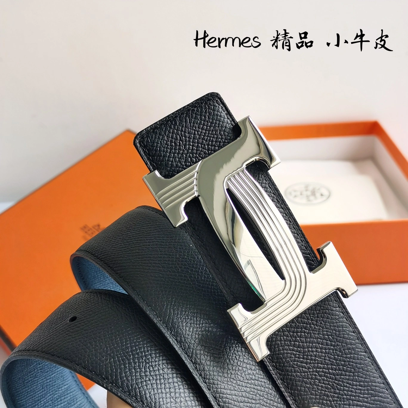 Original H*ermes Top Belts AT 20230908- 16313