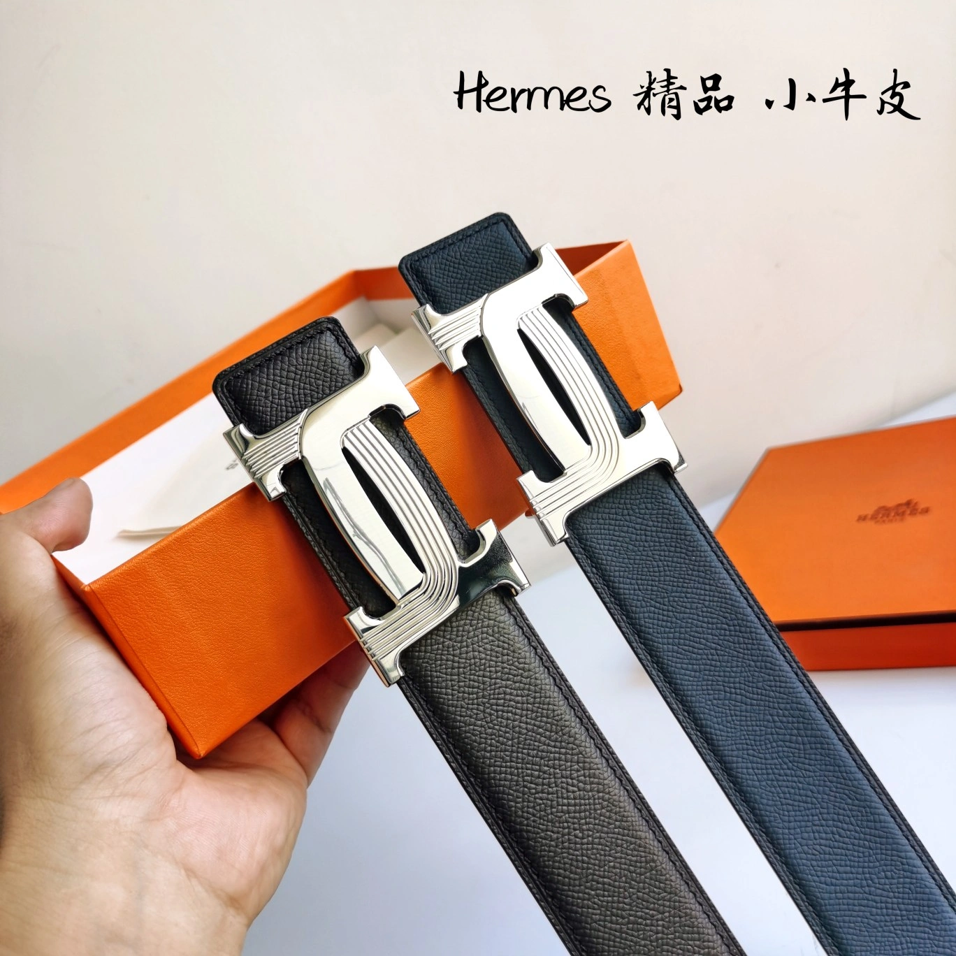 Original H*ermes Top Belts AT 20230908- 16313
