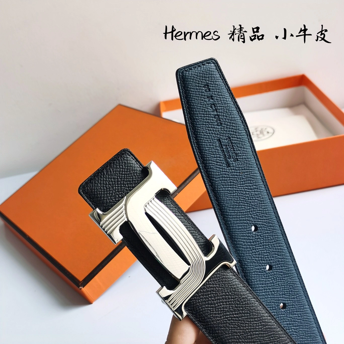 Original H*ermes Top Belts AT 20230908- 16313