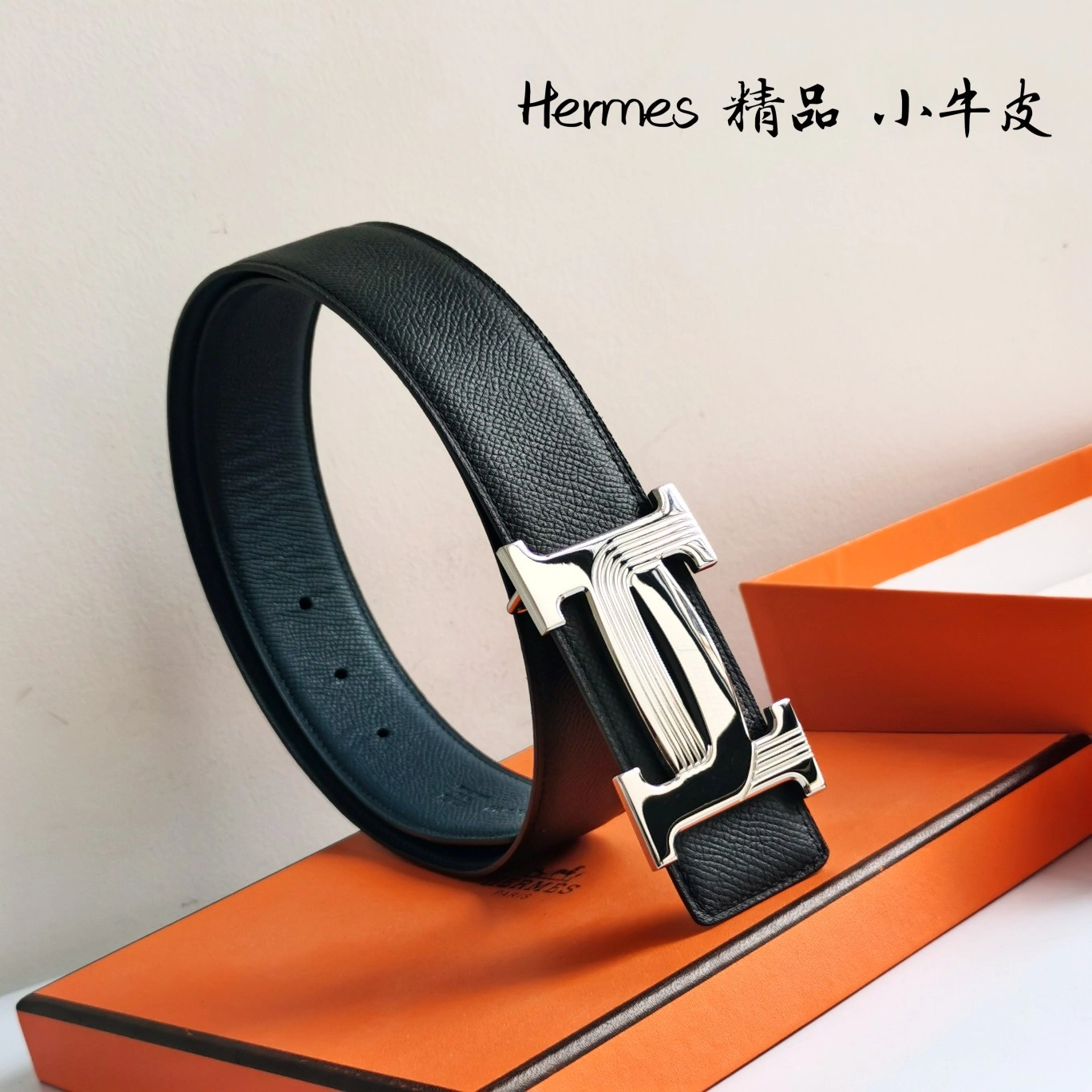 Original H*ermes Top Belts AT 20230908- 16313
