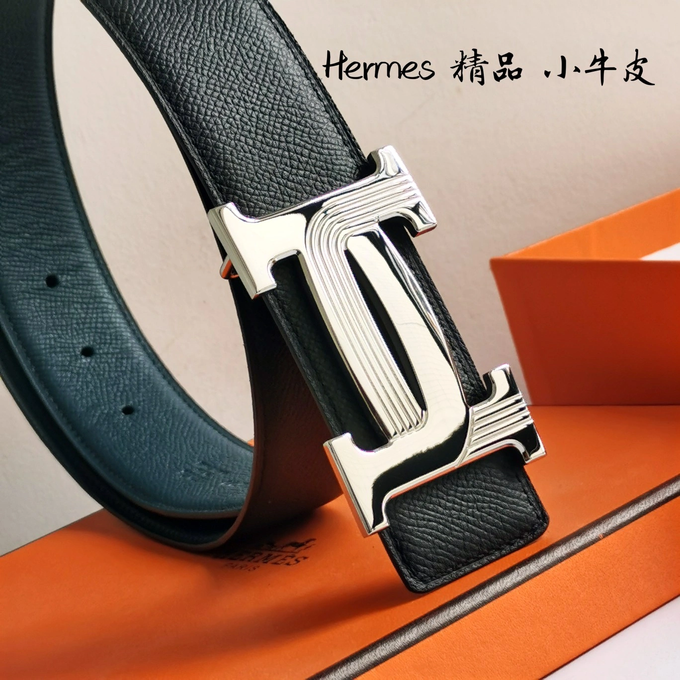 Original H*ermes Top Belts AT 20230908- 16313