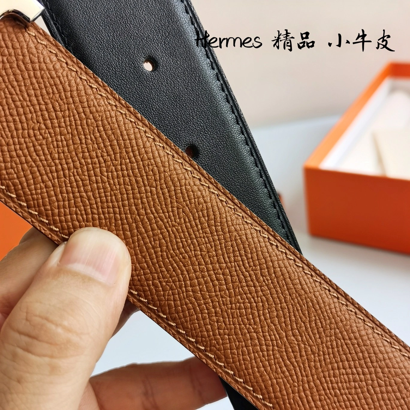 SoftTouch H*ermes Top Belts AT 20230908- 16314