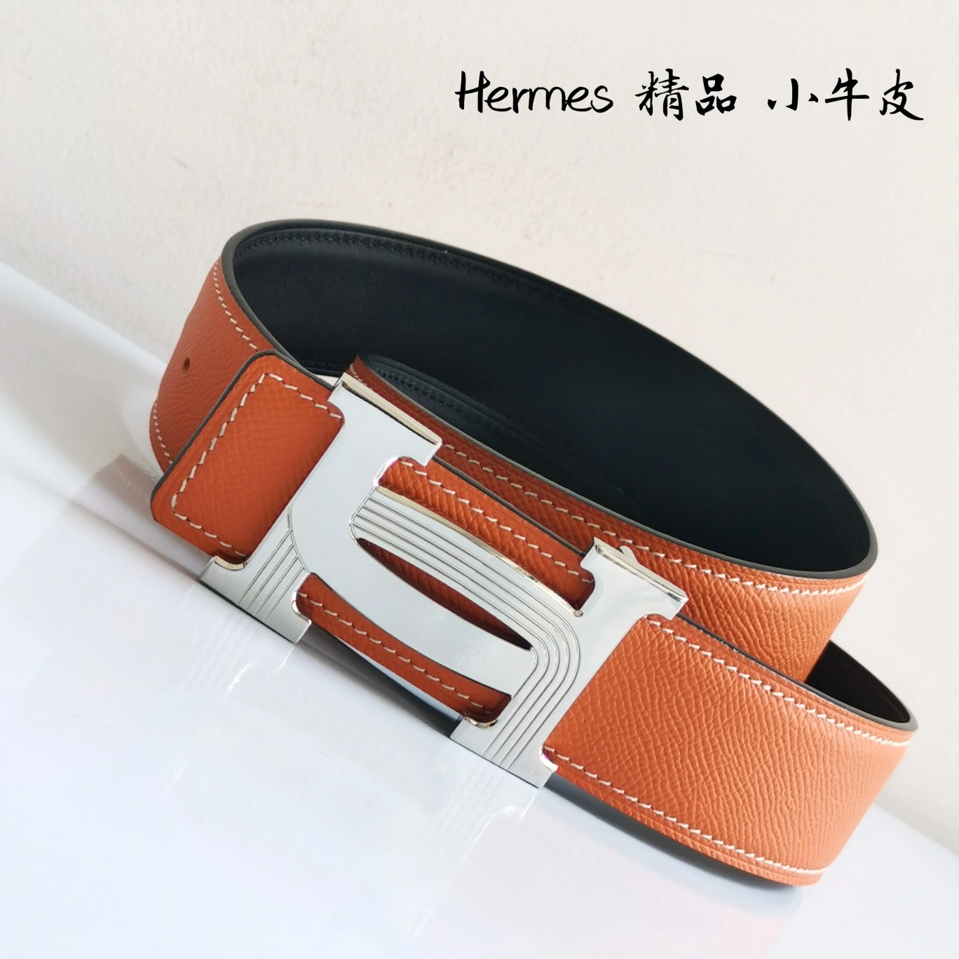 SoftTouch H*ermes Top Belts AT 20230908- 16314