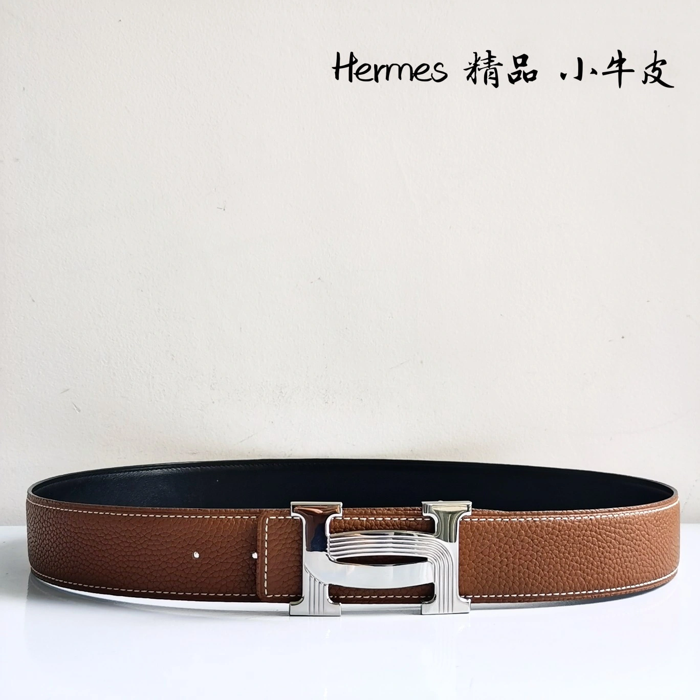 Sporty H*ermes Top Belts AT 20230908- 16312