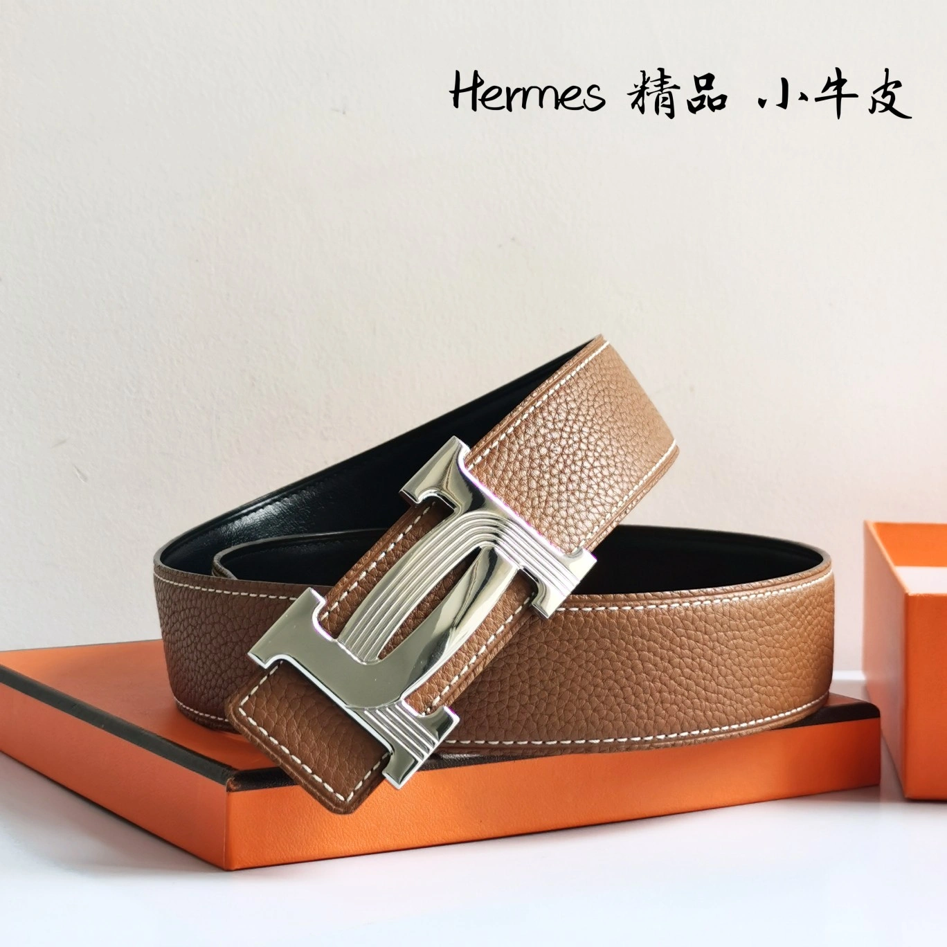 Sporty H*ermes Top Belts AT 20230908- 16312