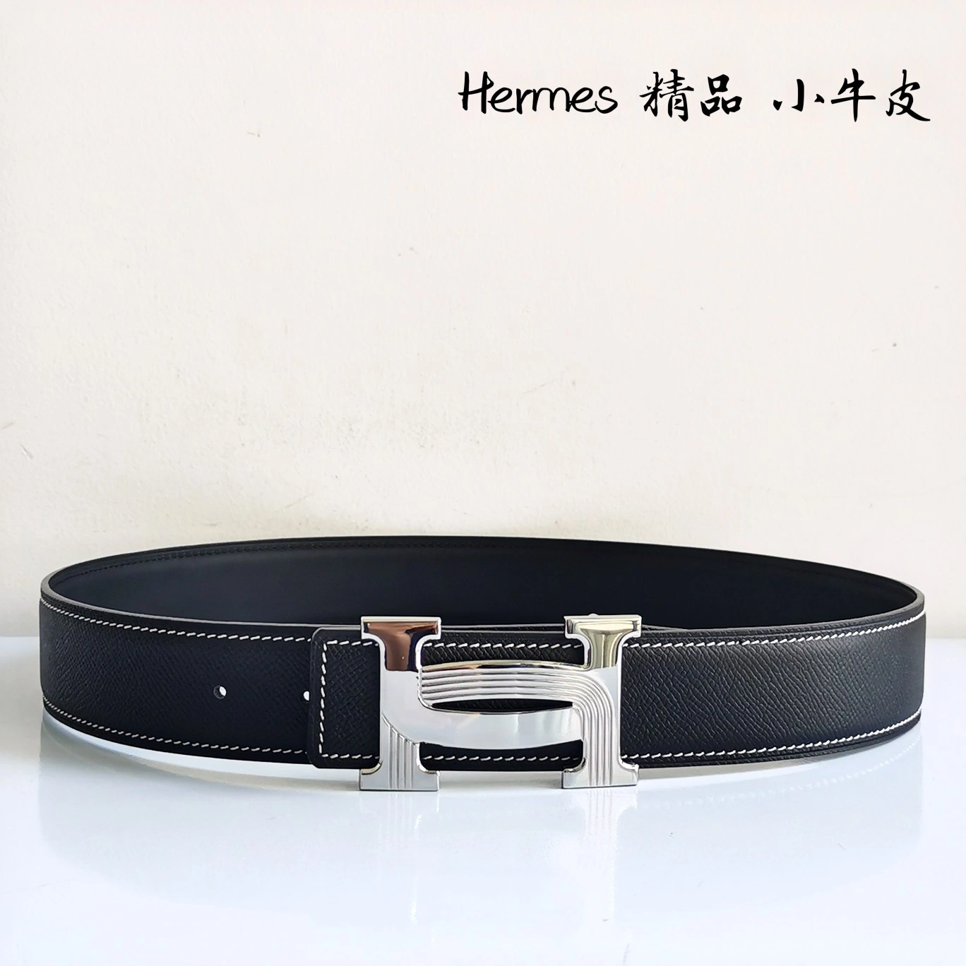 Sporty H*ermes Top Belts AT 20230908- 16312