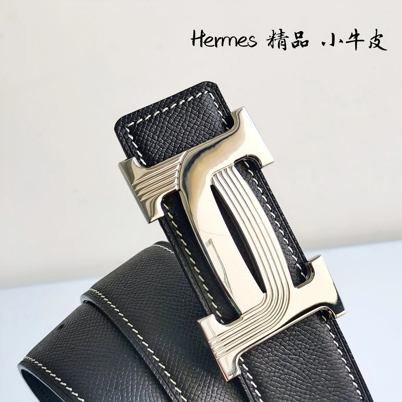 Sporty H*ermes Top Belts AT 20230908- 16312