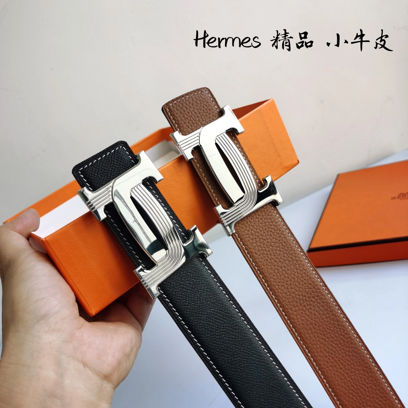 Sporty H*ermes Top Belts AT 20230908- 16312
