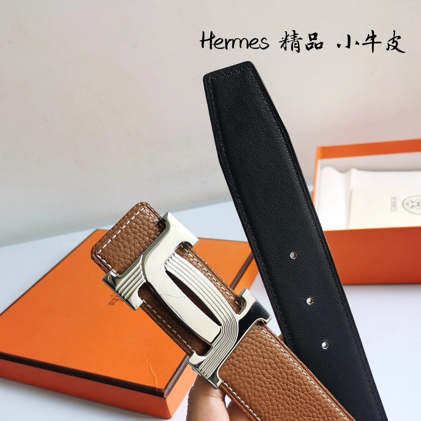 Sporty H*ermes Top Belts AT 20230908- 16312
