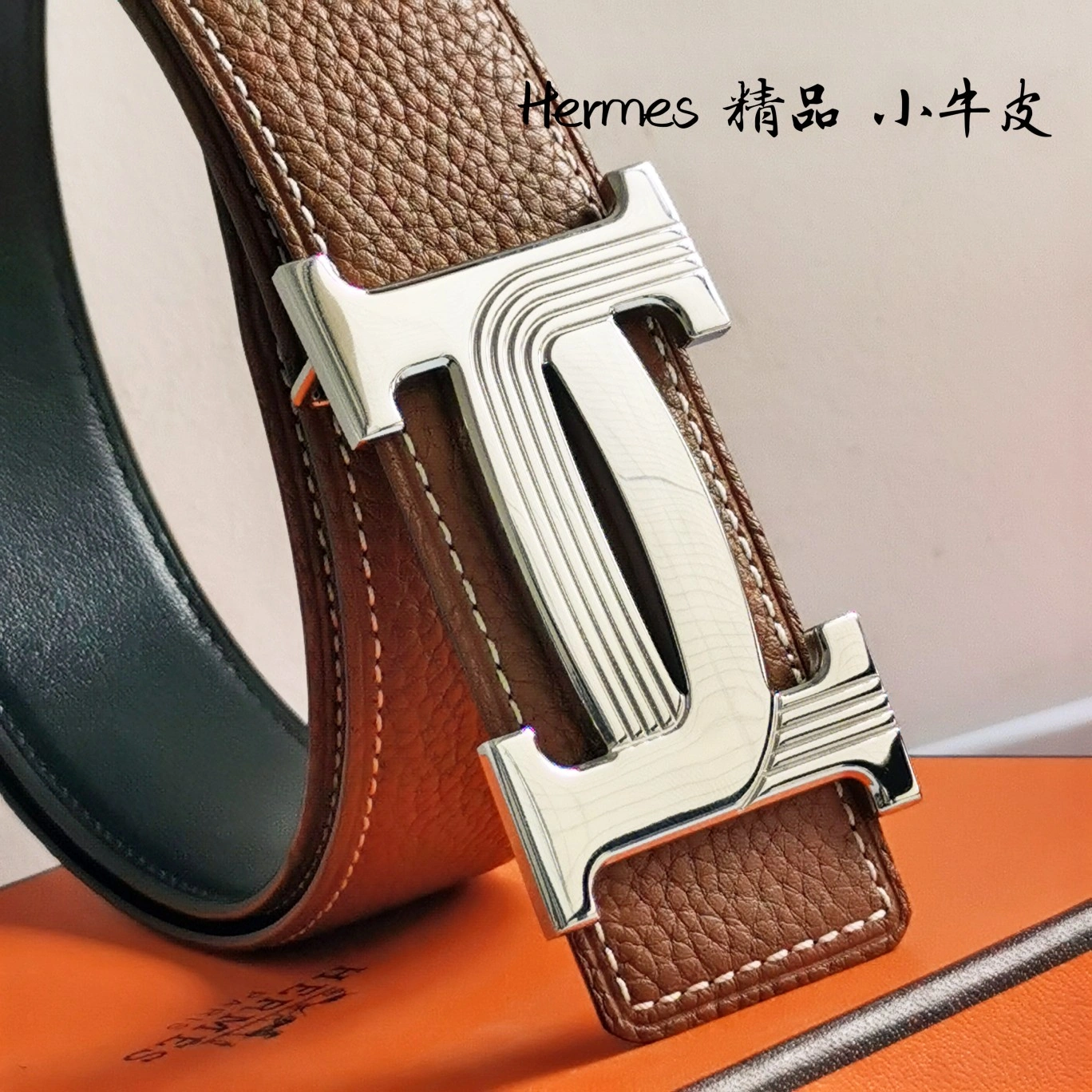 Sporty H*ermes Top Belts AT 20230908- 16312
