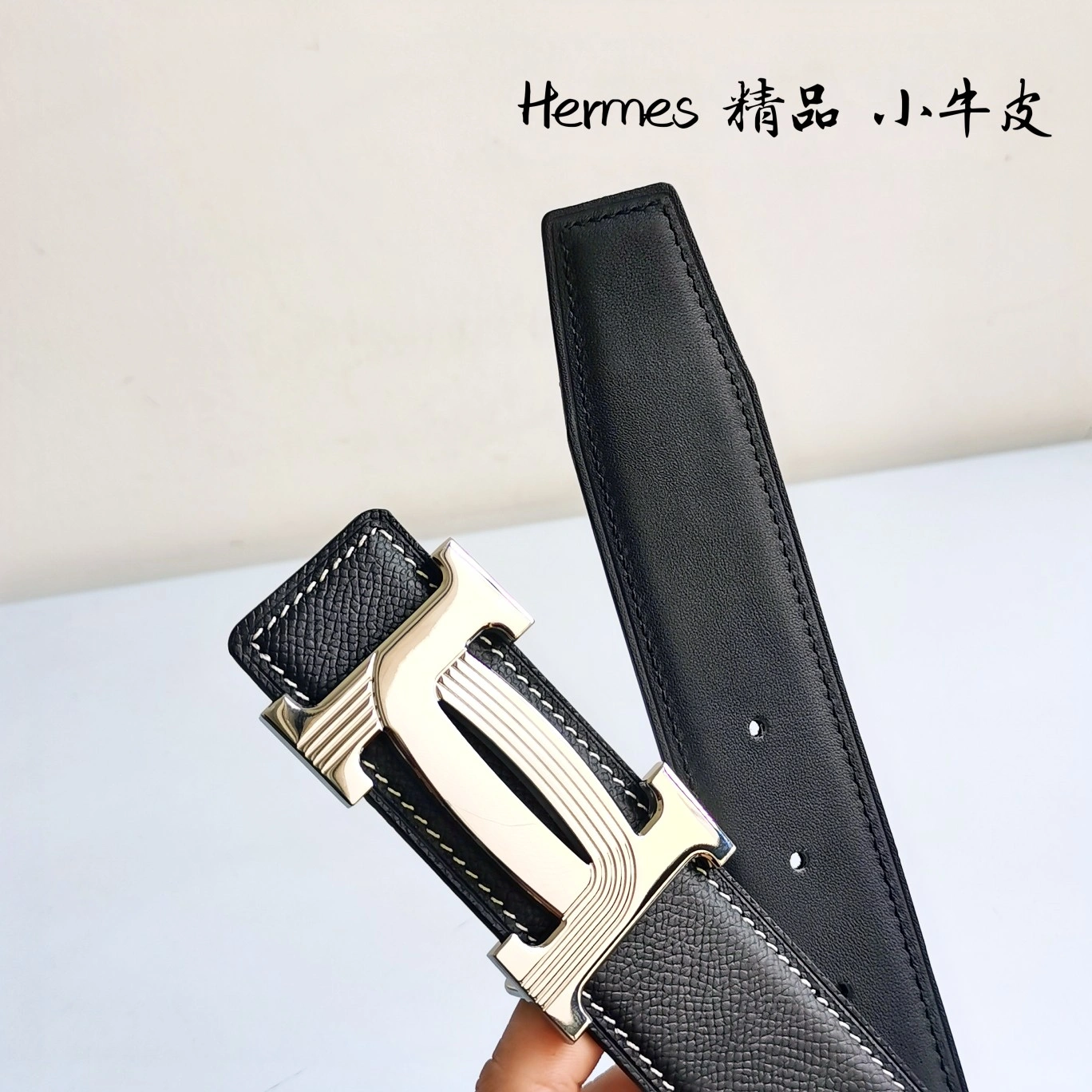 Sporty H*ermes Top Belts AT 20230908- 16312