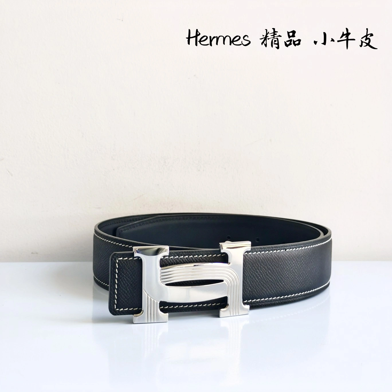 Sporty H*ermes Top Belts AT 20230908- 16312