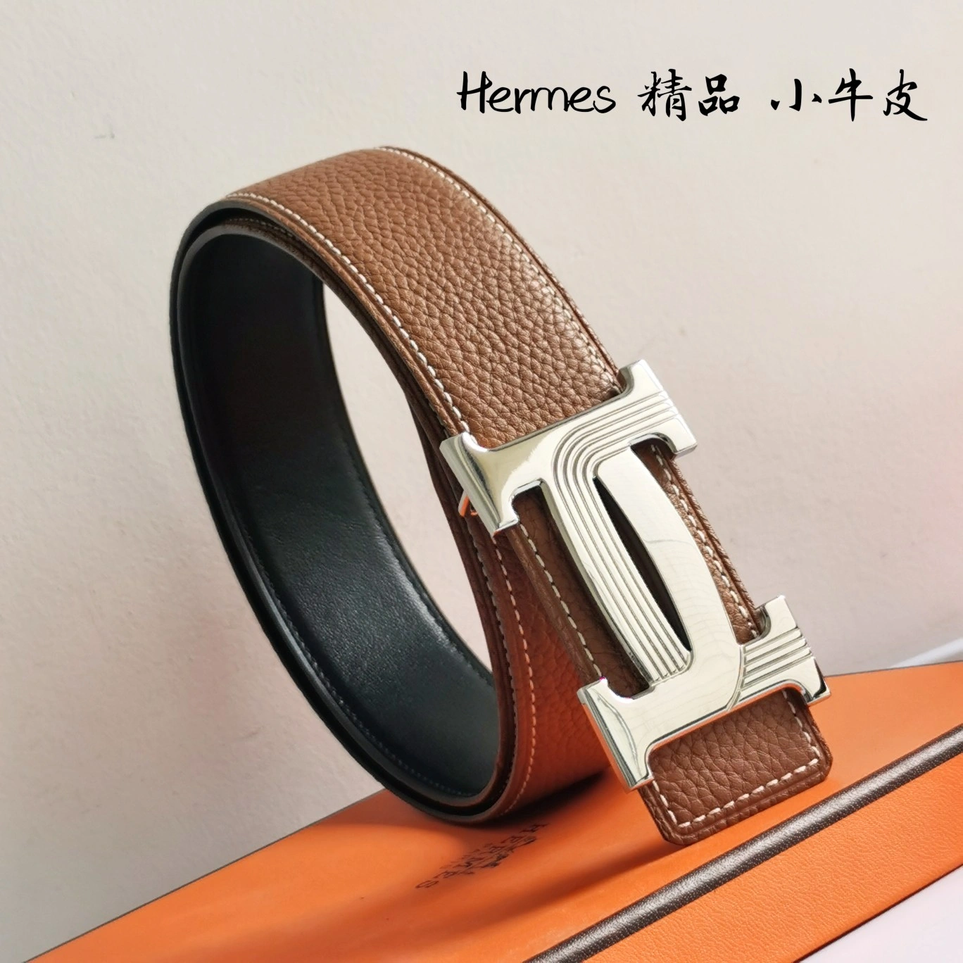 Sporty H*ermes Top Belts AT 20230908- 16312
