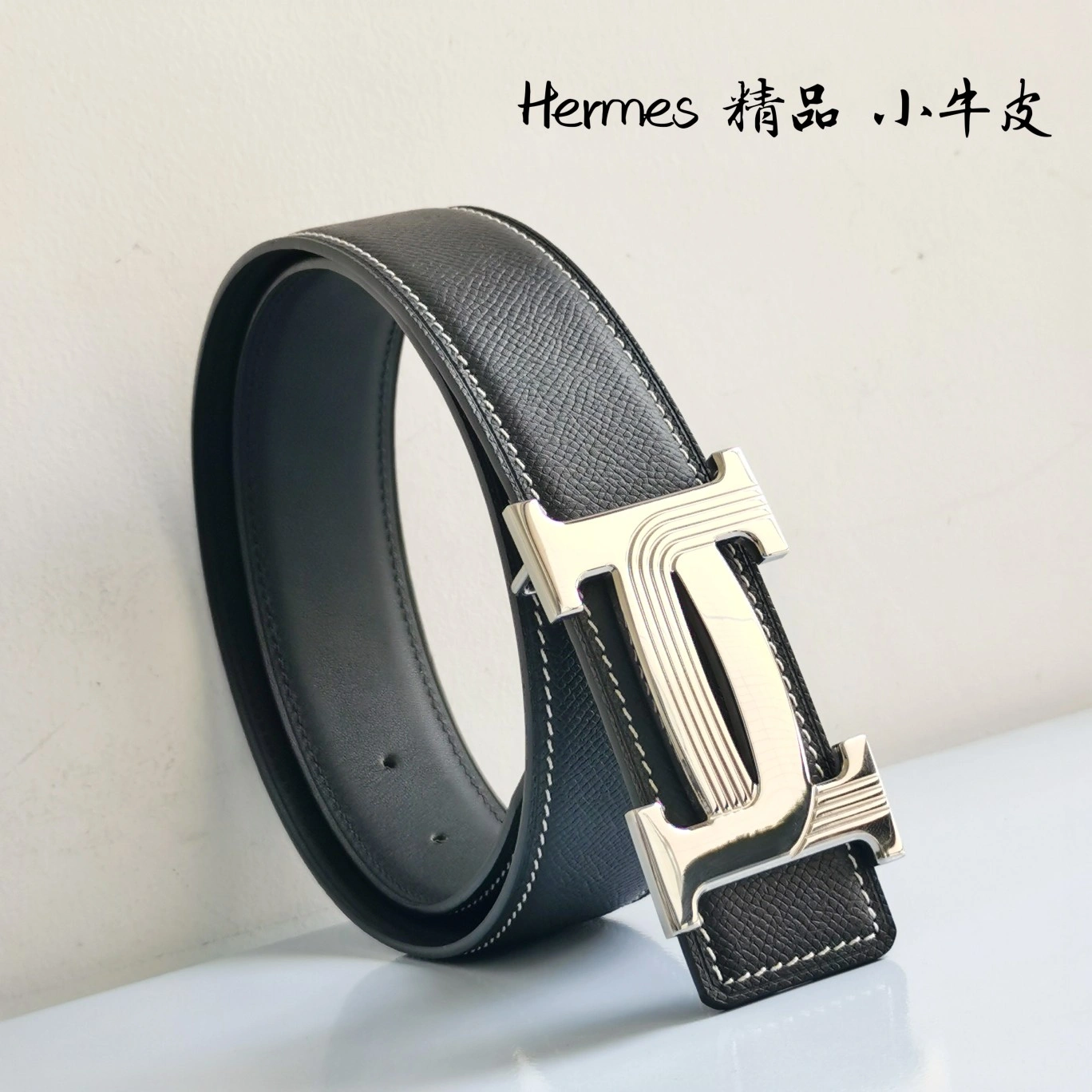 Sporty H*ermes Top Belts AT 20230908- 16312