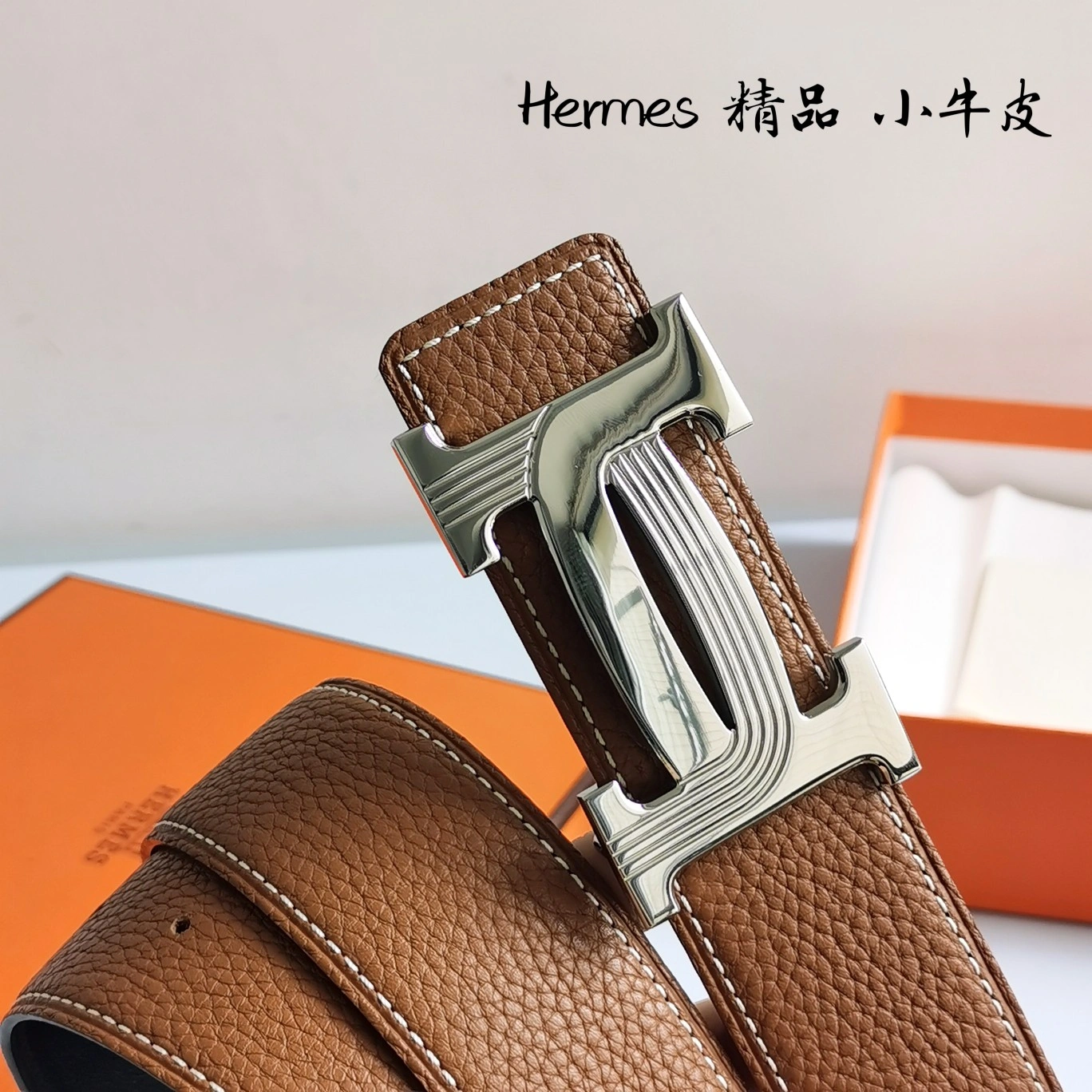 Sporty H*ermes Top Belts AT 20230908- 16312