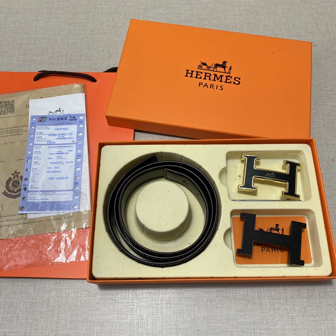 SmartChoice H*ermes Top Version 16405