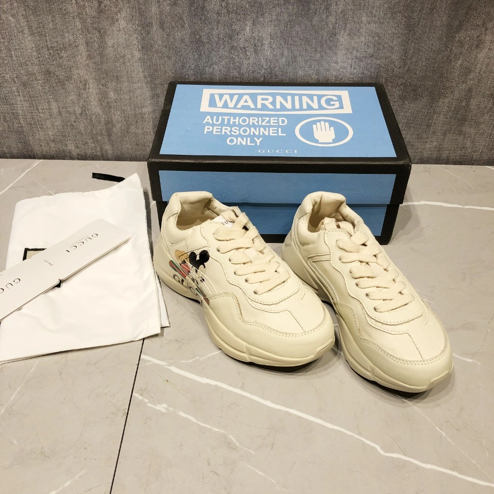 Minimalist Kids Top Sneakers 17219