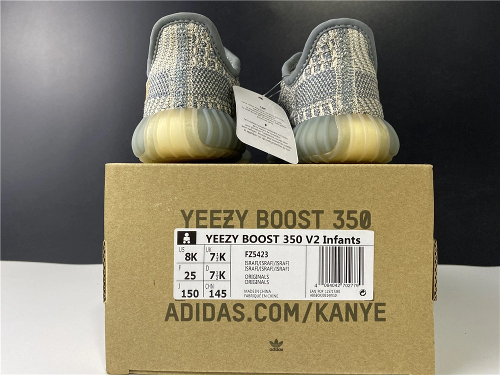 Kids Yeezy Boost 350 V2 Linen Durable 17240