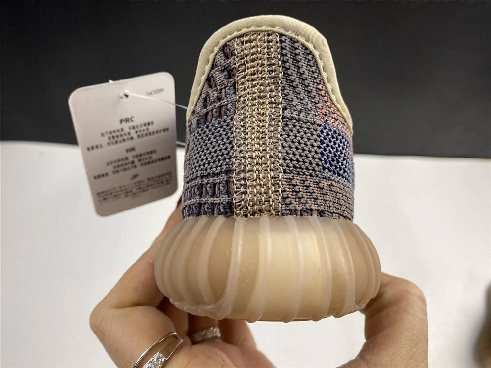 Cozy Kids Yeezy Boost 350 V2 Yecher 17242