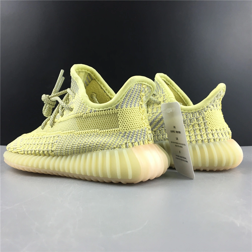 Kids Yeezy Boost 350 V Neat 17235