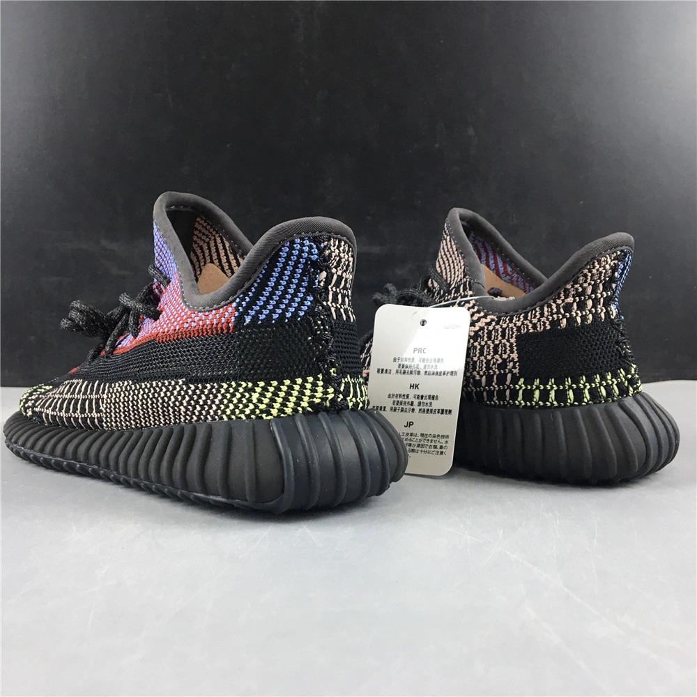 Vibrant Kids Yeezy Boost 350 V 17236