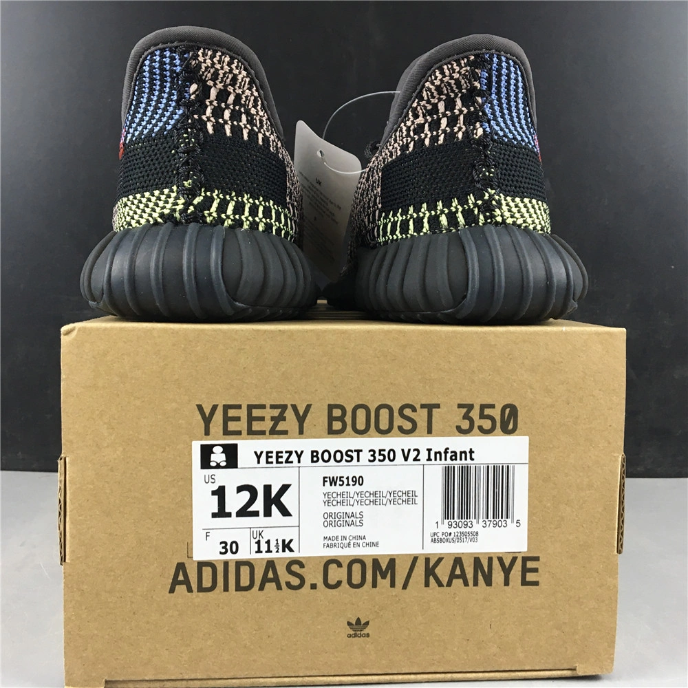 Vibrant Kids Yeezy Boost 350 V 17236