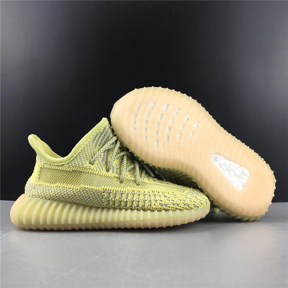 Kids Yeezy Boost 350 V Neat 17235