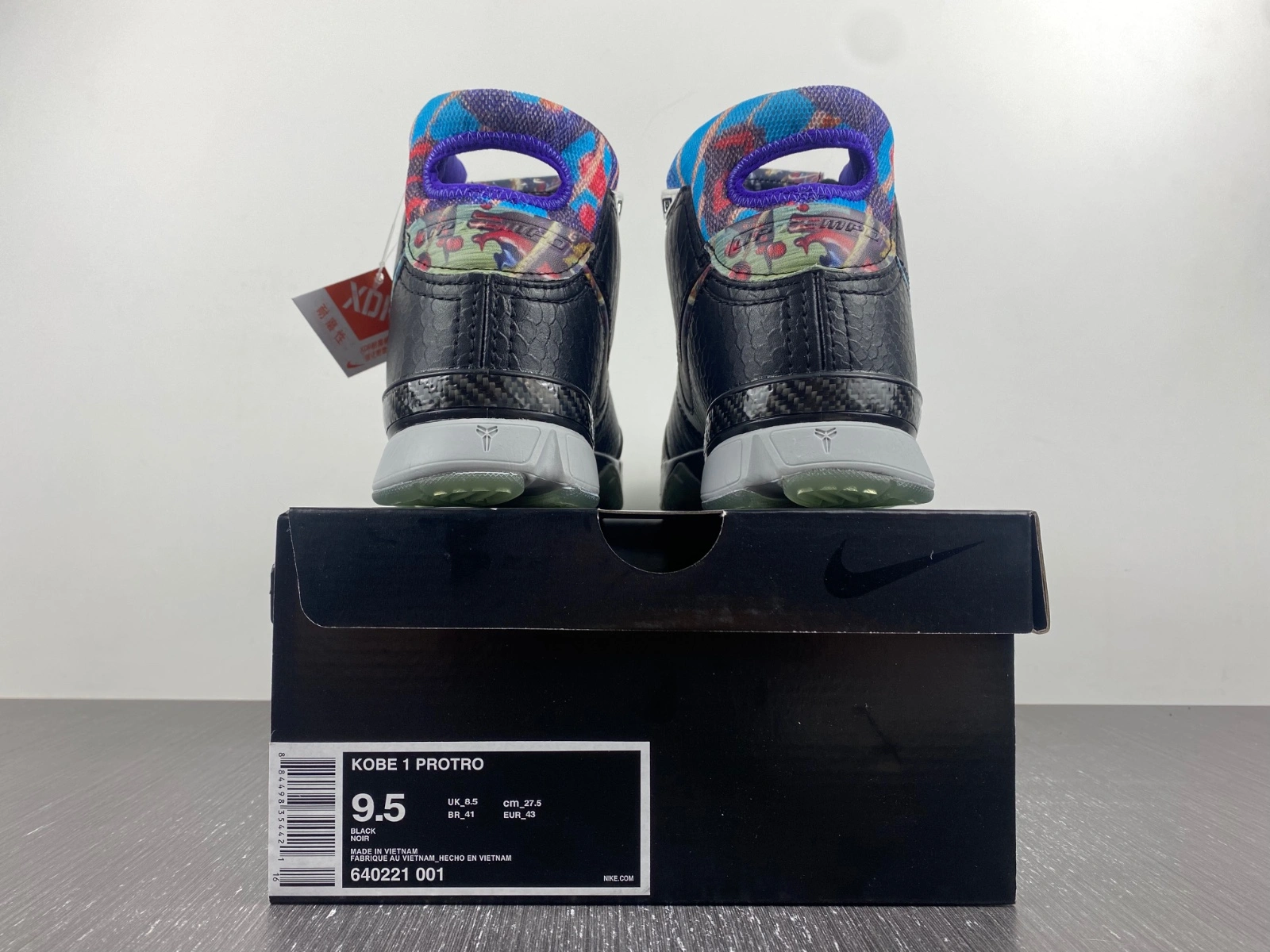 Kobe 1 Prelude 640221- Lightweight 1106
