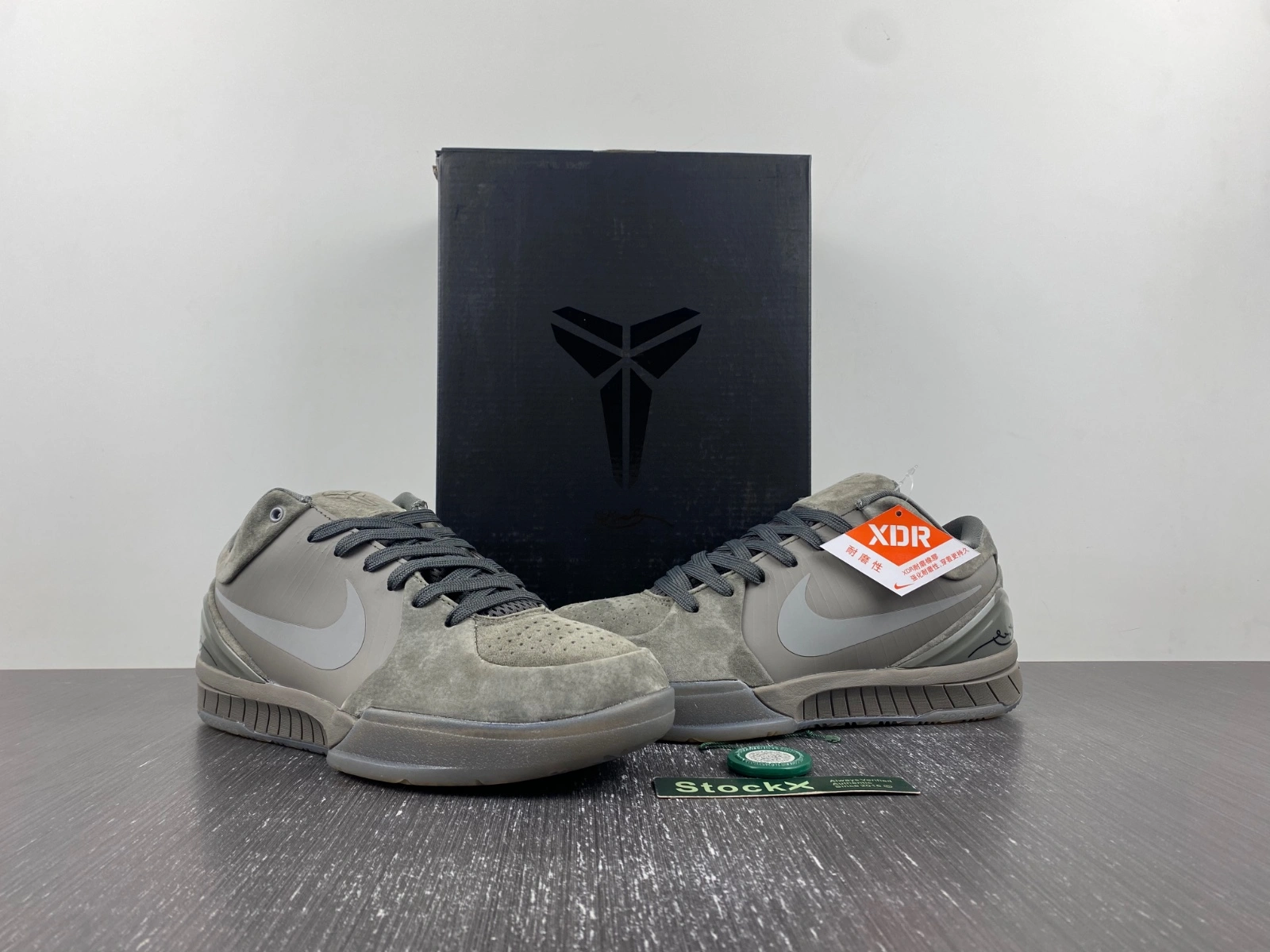 Kobe 4 Black Mamba Collection Fade to Black 869450- Practical 1098