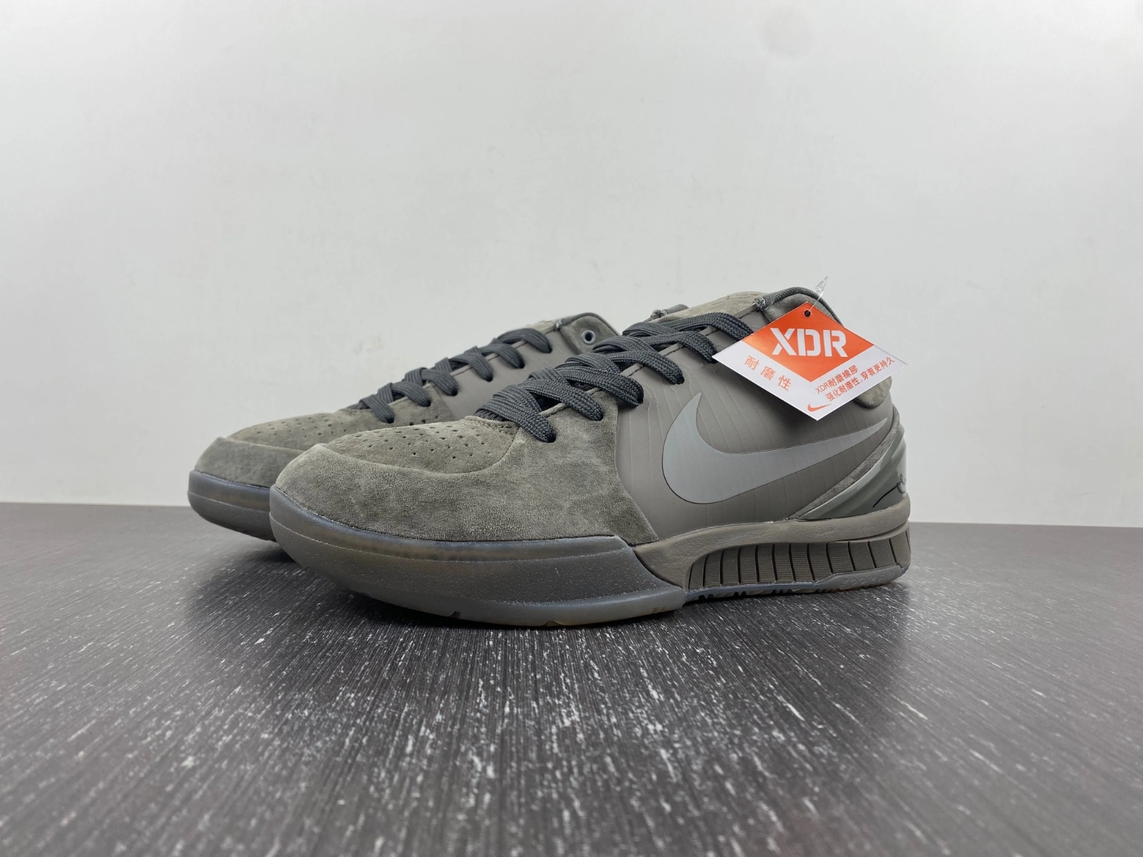 Kobe 4 Black Mamba Collection Fade to Black 869450- Practical 1098