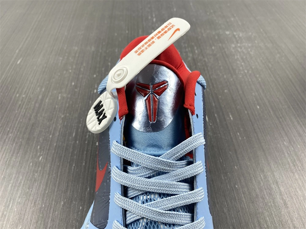Kobe 5 Protro Blue Red CD4991- UrbanChic 1136