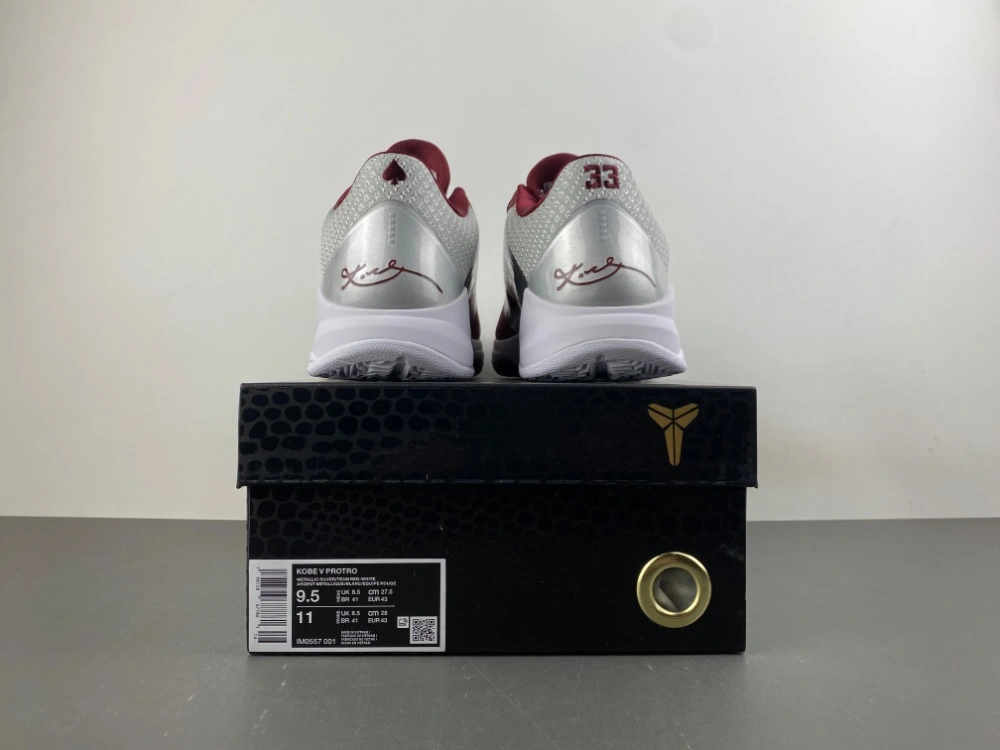 UrbanStyle Kobe 5 Protro Lower Merion Aces Away IM0557- 971