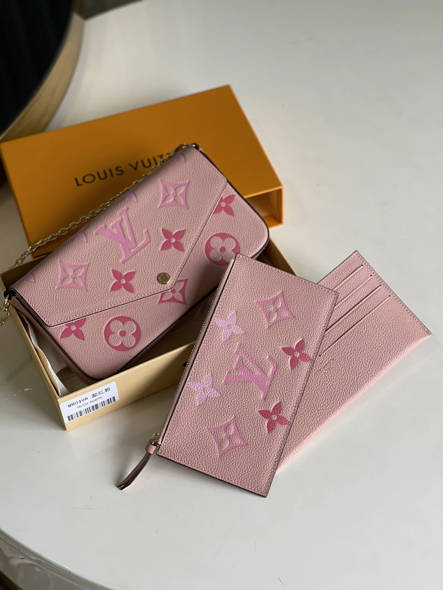 FashionForward L*ouis V*uitton Bag Top Quality 21*12*3cm 8625