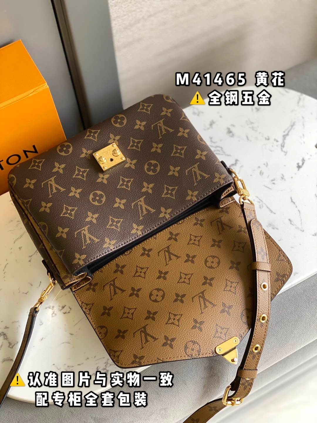 FashionForward L*ouis V*uitton Bag Top Quality 25*19*9cm 8615