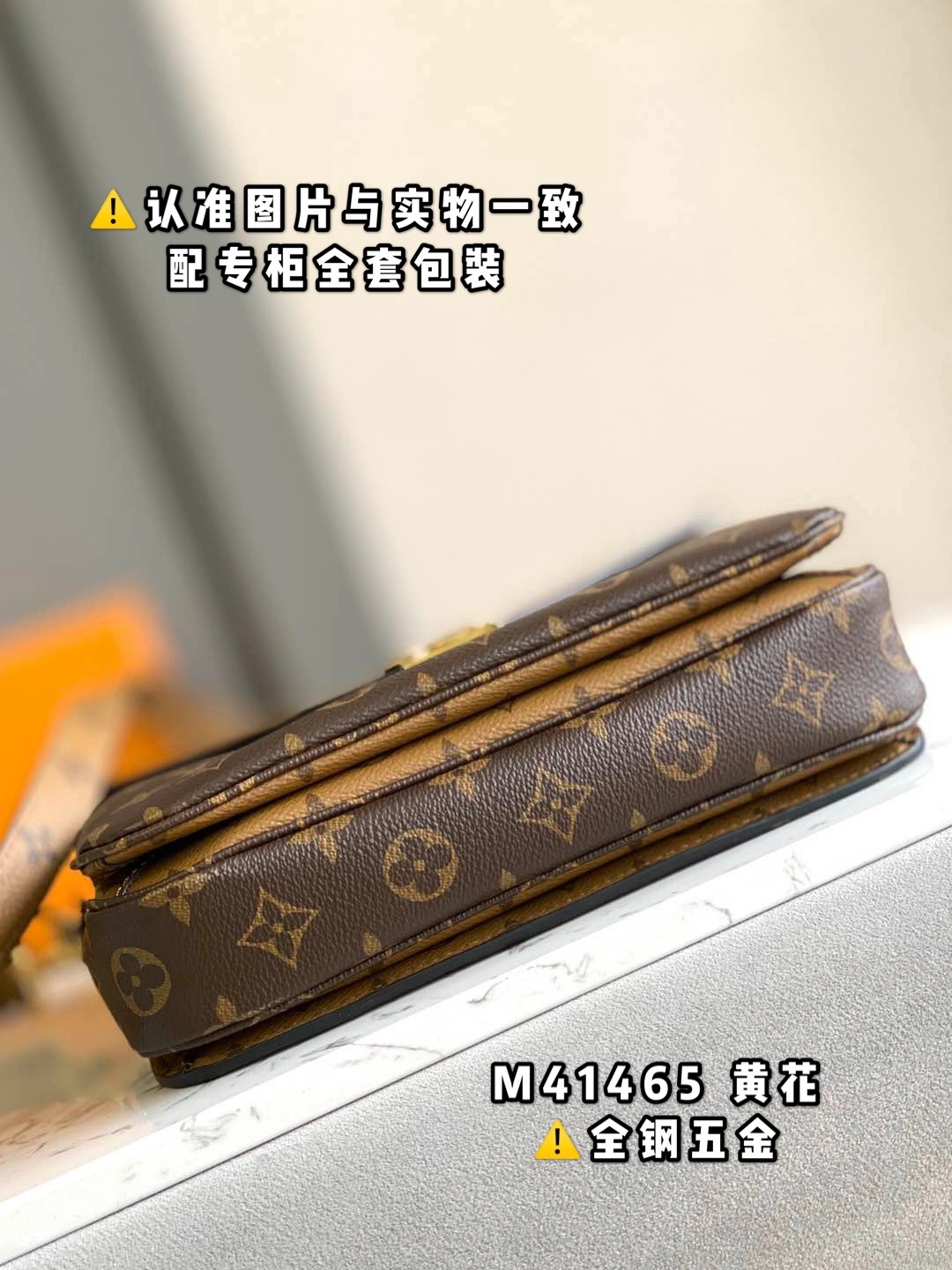 FashionForward L*ouis V*uitton Bag Top Quality 25*19*9cm 8615