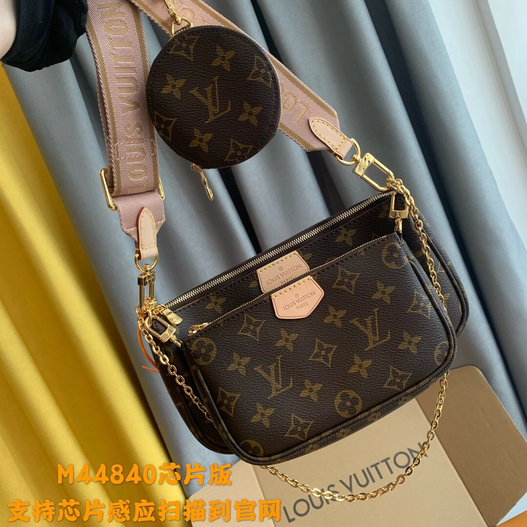 Durable L*ouis V*uitton Bag Top Quality 8662