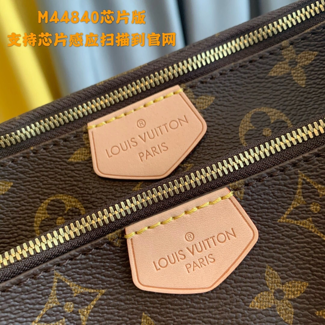 Durable L*ouis V*uitton Bag Top Quality 8662