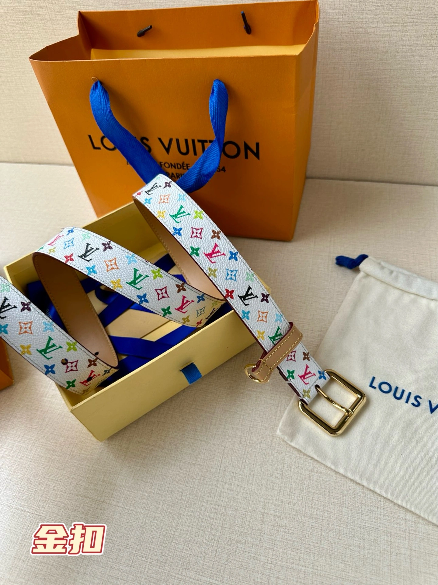 Cozy L*ouis V*uitton Belts XX 20250427- 15151