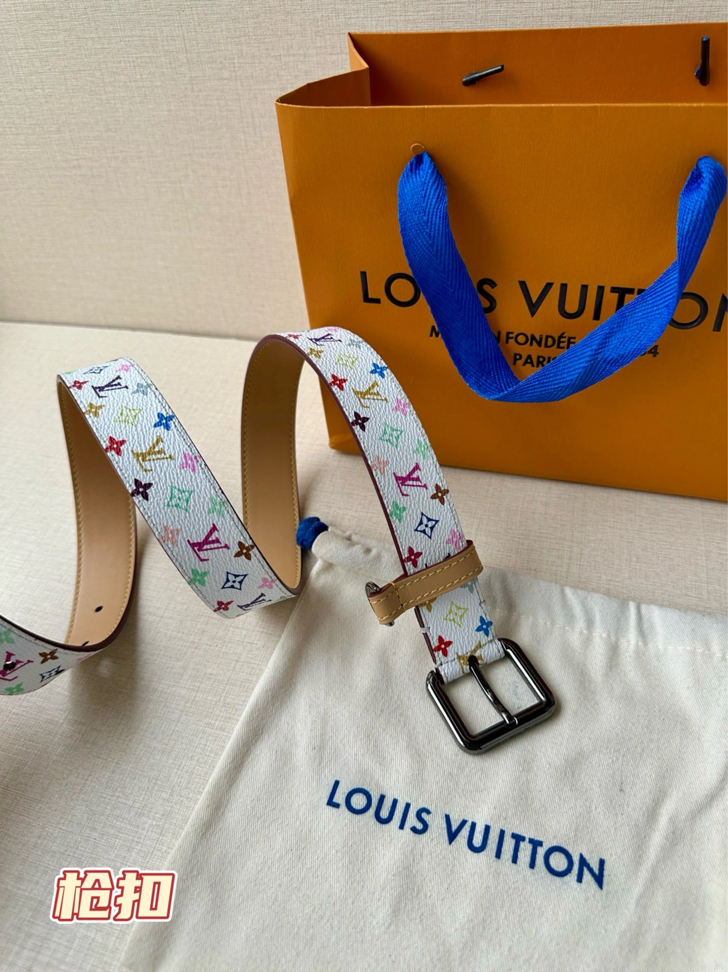 L*ouis V*uitton Belts XX 20250427- Original 15148