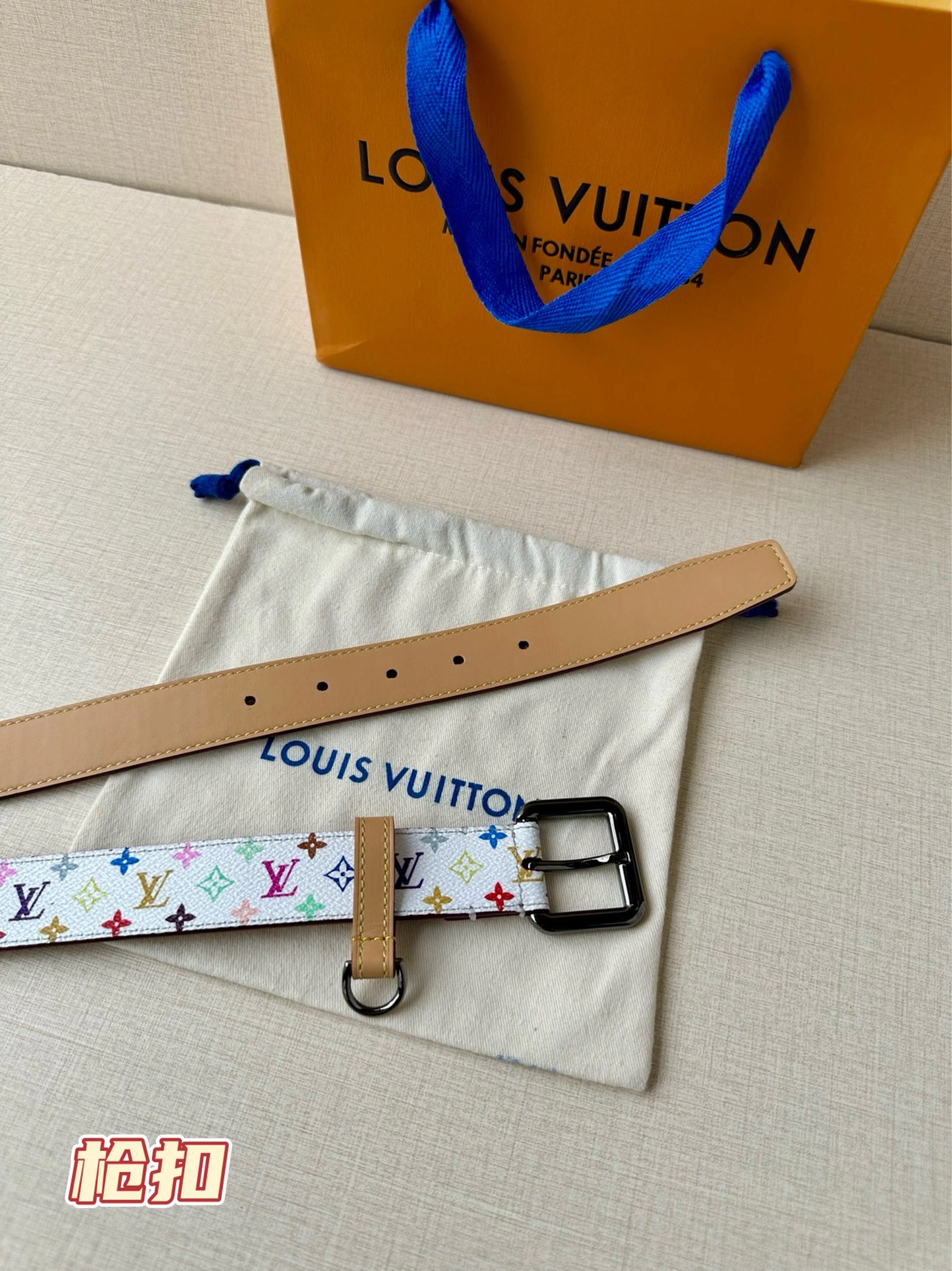 L*ouis V*uitton Belts XX 20250427- Original 15148