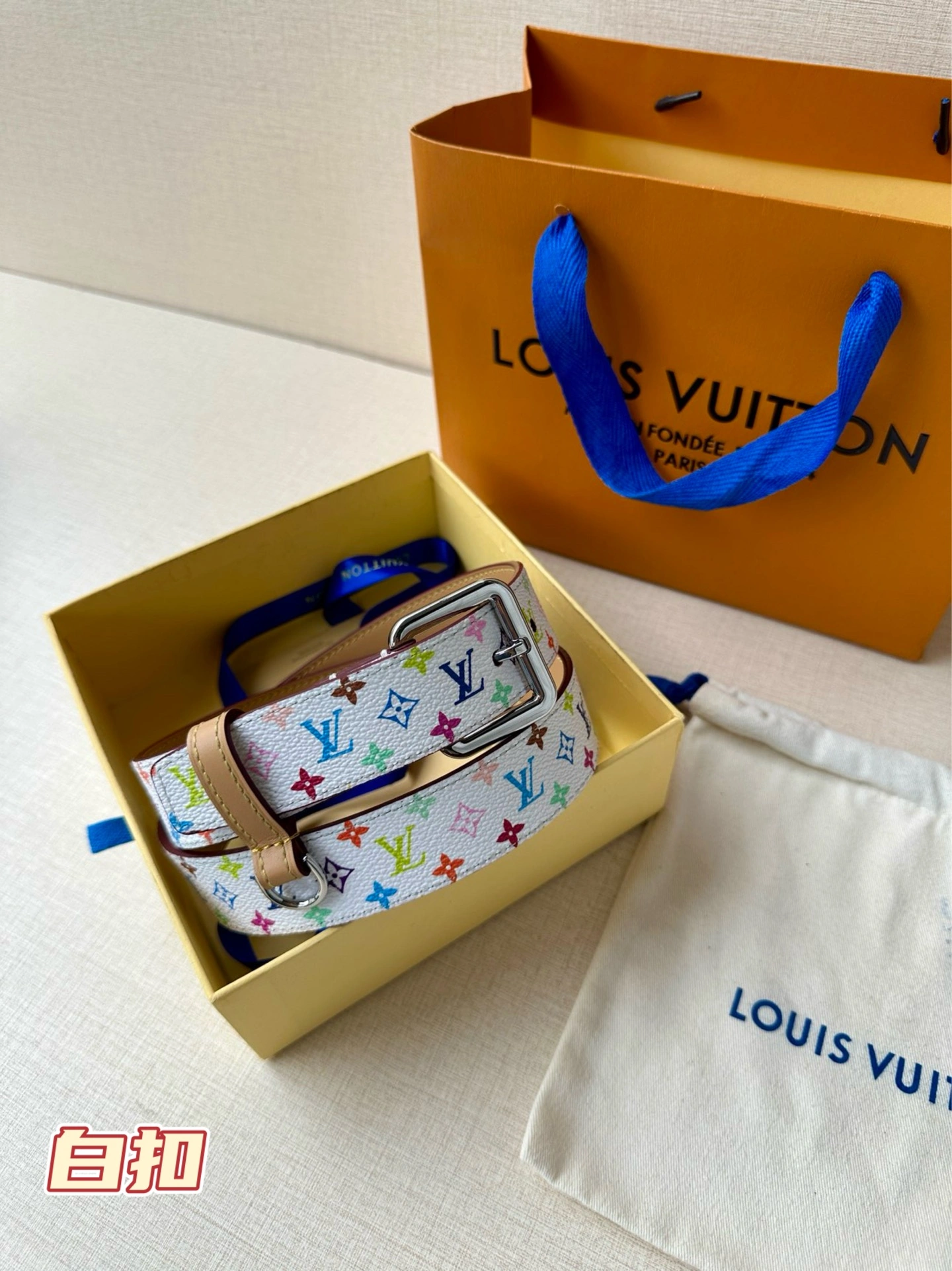 L*ouis V*uitton Belts XX 20250427- Sustainable 15147