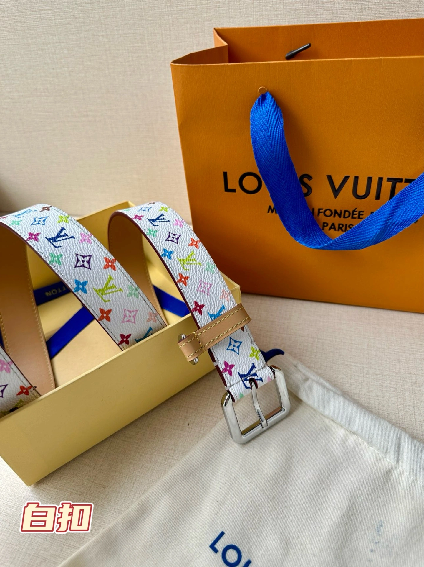 L*ouis V*uitton Belts XX 20250427- Sustainable 15147
