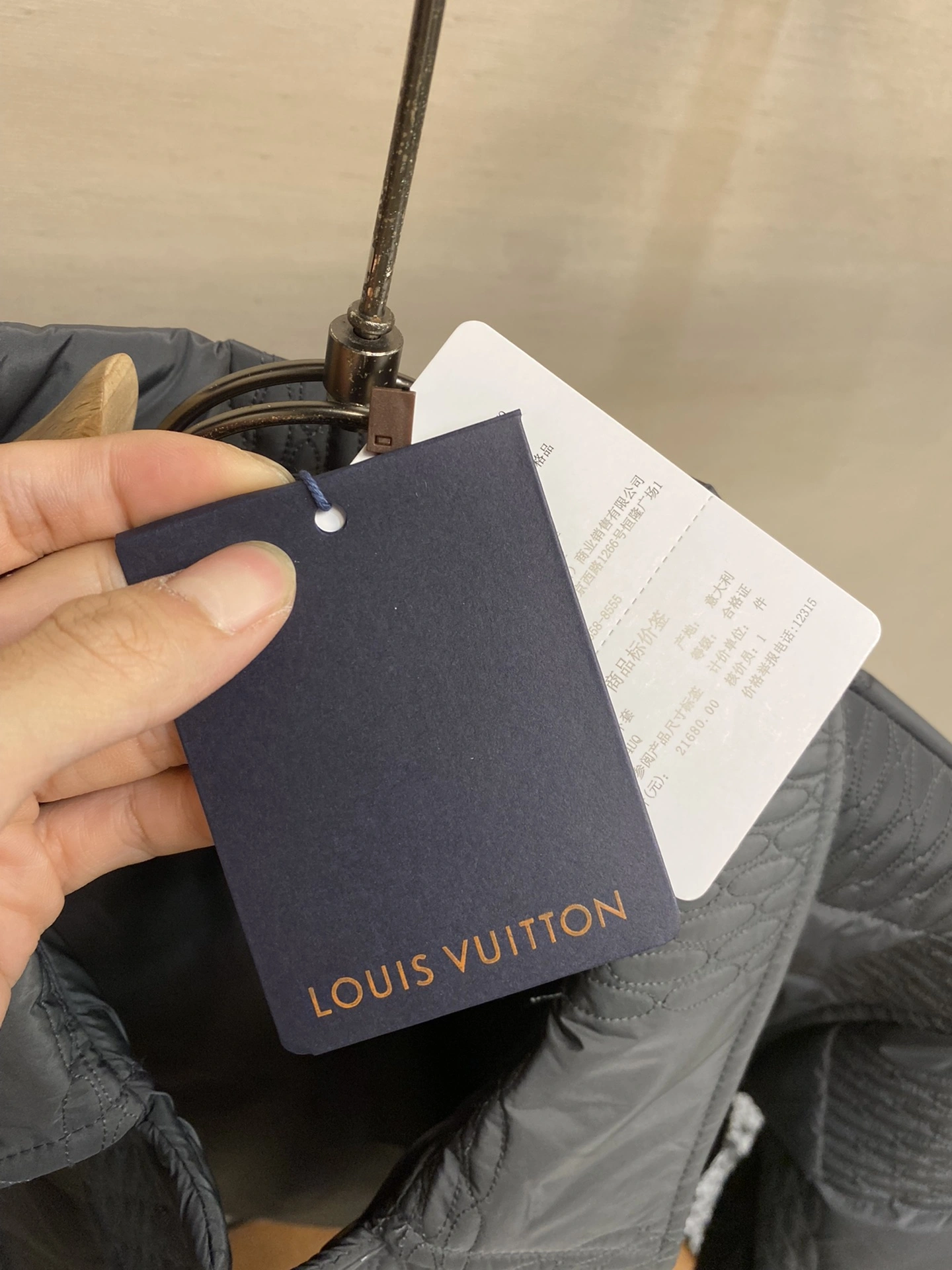 L*ouis V*uitton Coat Top Quality AZ 20231026- Versatile 12970