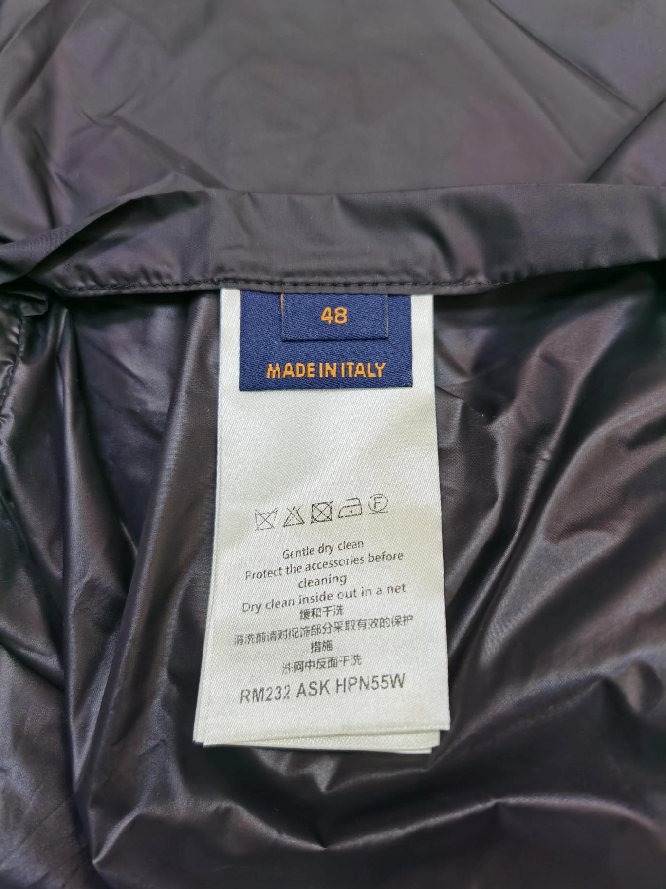Reliable L*ouis V*uitton Coat Top Quality D17 20231030- 12924