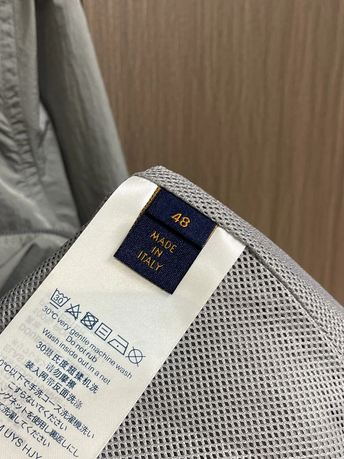 L*ouis V*uitton Coat Top Quality D17 20240519- Seasonal 12645