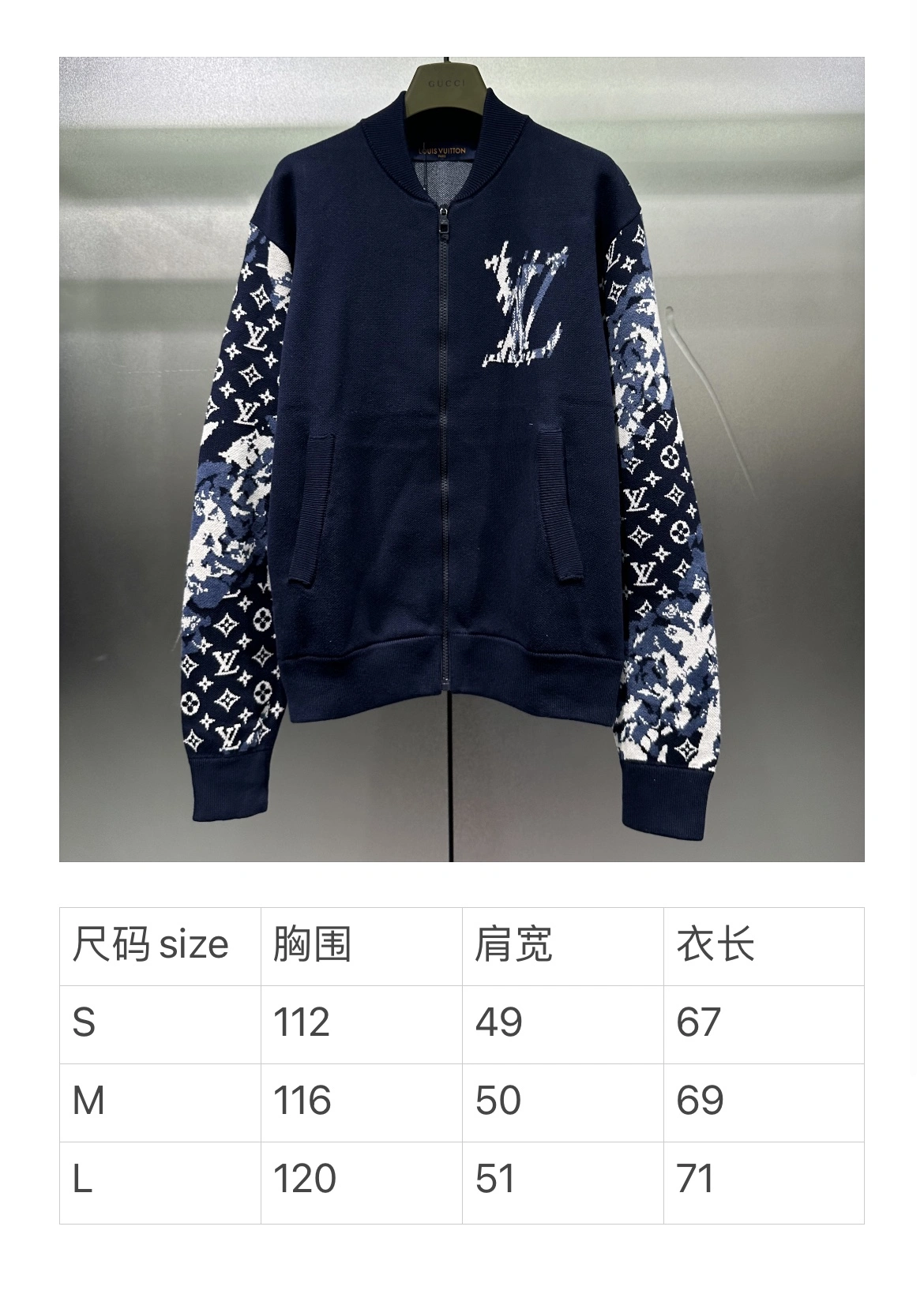 Trendy L*ouis V*uitton Coat Top Quality D17 20240829- 12540